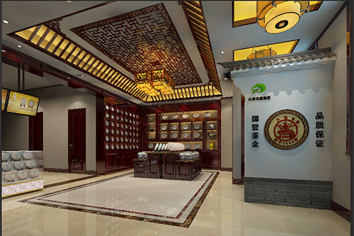 太康古朴典雅的中式茶叶店大堂设计效果图
